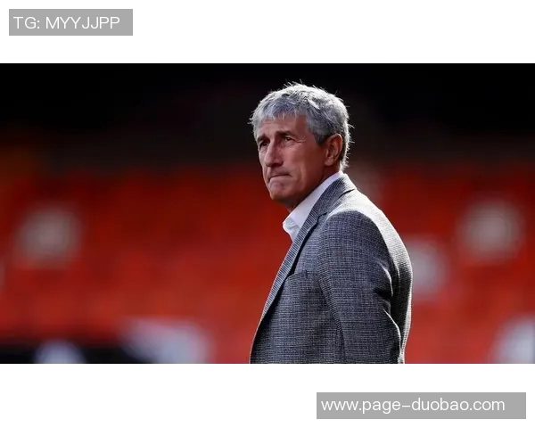 塞蒂恩辞职引发热议新任主帅能否带队夺冠成疑 塞蒂恩辞职引发热议新任主帅能否带队夺冠成疑